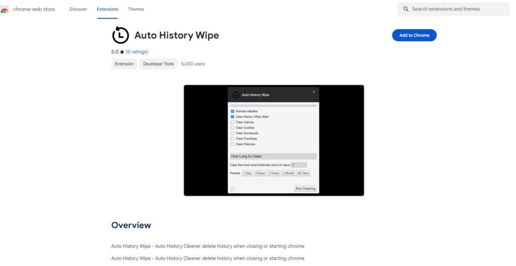 auto history wipe delete history