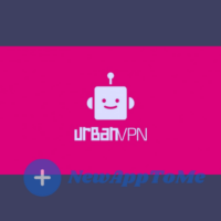 Newapptome Urban VPN