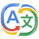 Translate Bar: Google Translate Sidebar